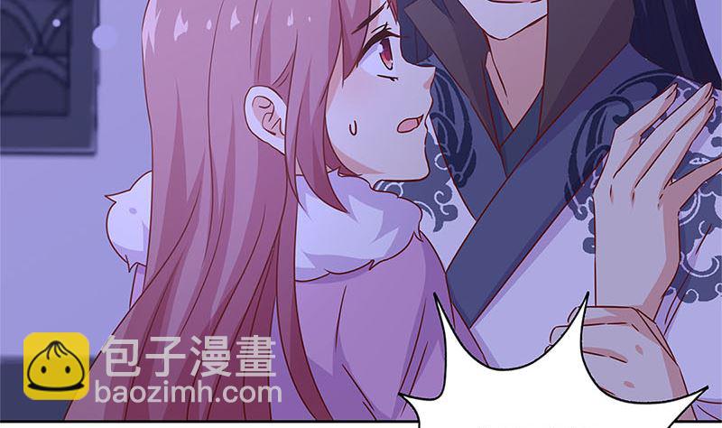 第128话 含恨落败(1/2)-第139话