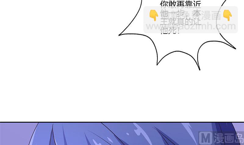 第128话 含恨落败(1/2)-第139话