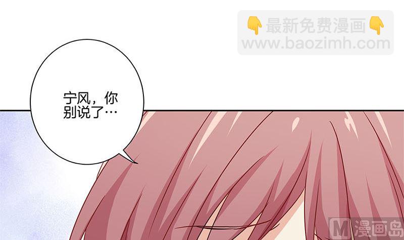 第128话 含恨落败(1/2)-第139话