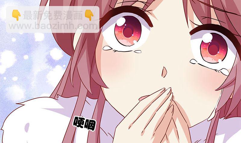 第128话 含恨落败(1/2)-第139话