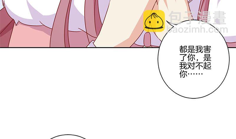 第128话 含恨落败(1/2)-第139话