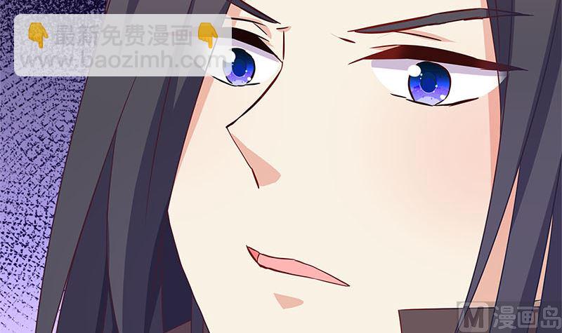 第128话 含恨落败(1/2)-第139话
