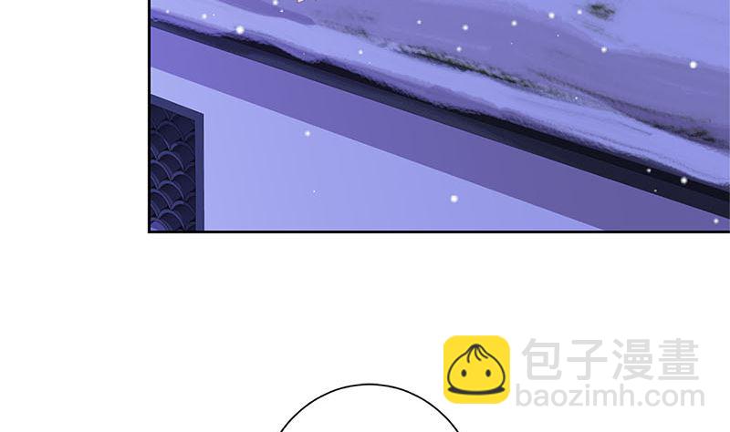 第128话 含恨落败(1/2)-第139话