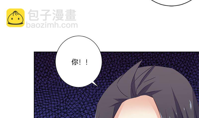 第128话 含恨落败(1/2)-第139话