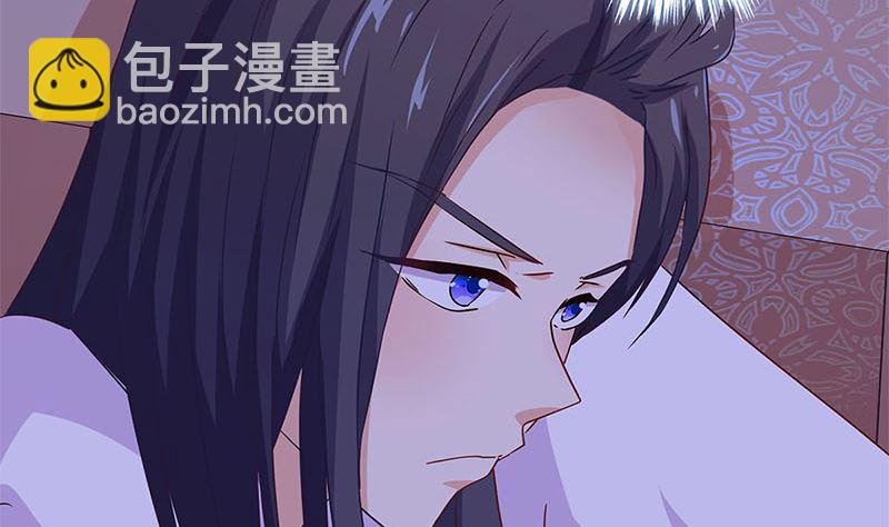 130话 牵挂难安(1/2)-第141话