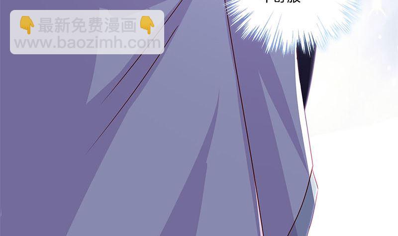 130话 牵挂难安(1/2)-第141话