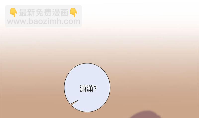 130话 牵挂难安(1/2)-第141话