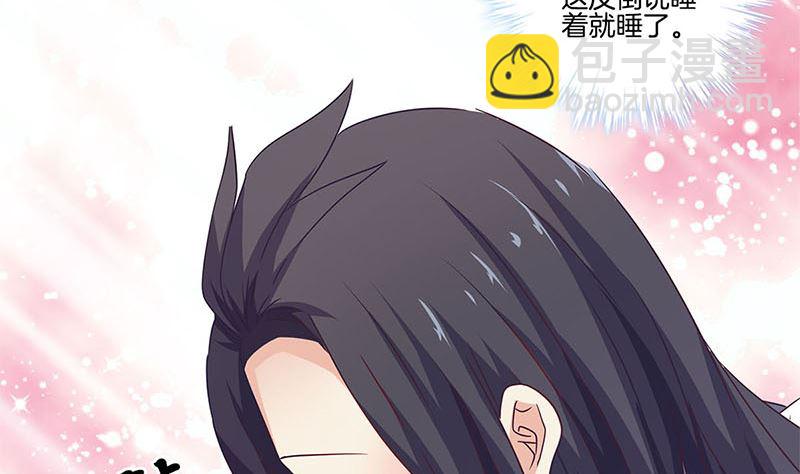 130话 牵挂难安(1/2)-第141话
