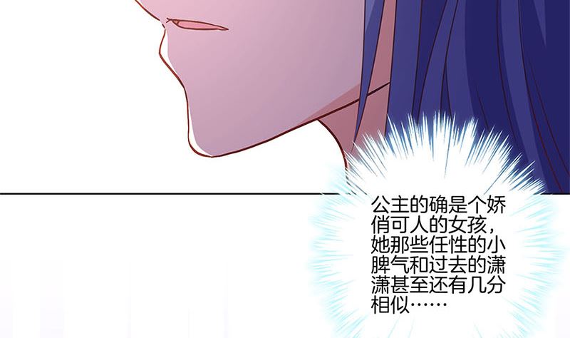 第132话 逃心再起(1/2)-第143话