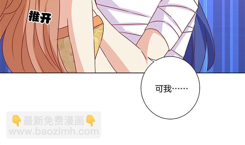 第132话 逃心再起(1/2)-第143话