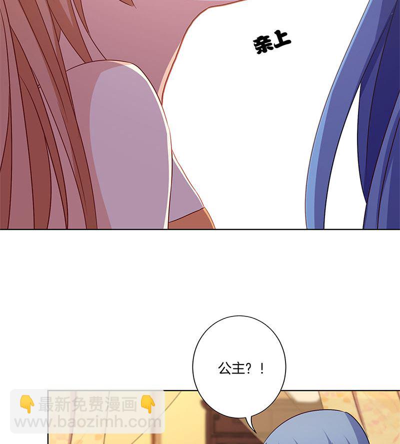 第132话 逃心再起(1/2)-第143话