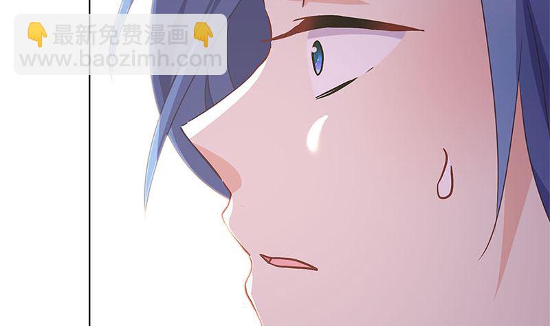 第132话 逃心再起(1/2)-第143话