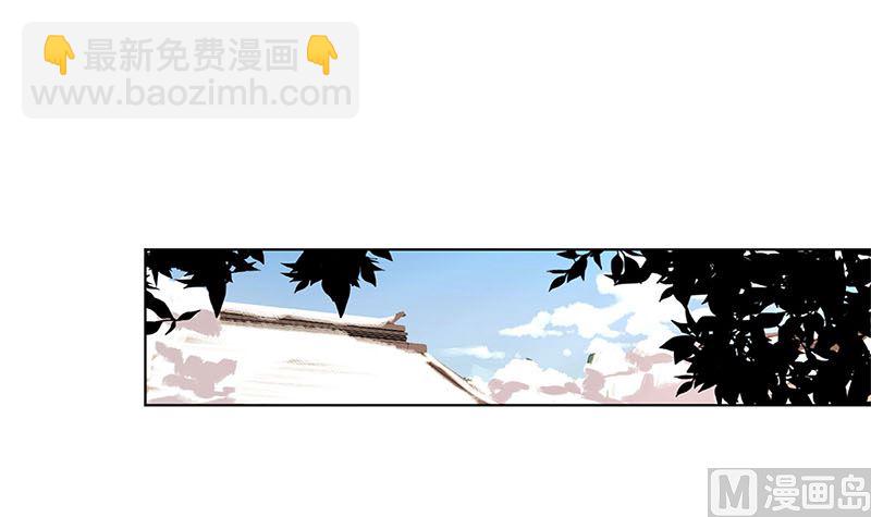 第132话 逃心再起(1/2)-第143话