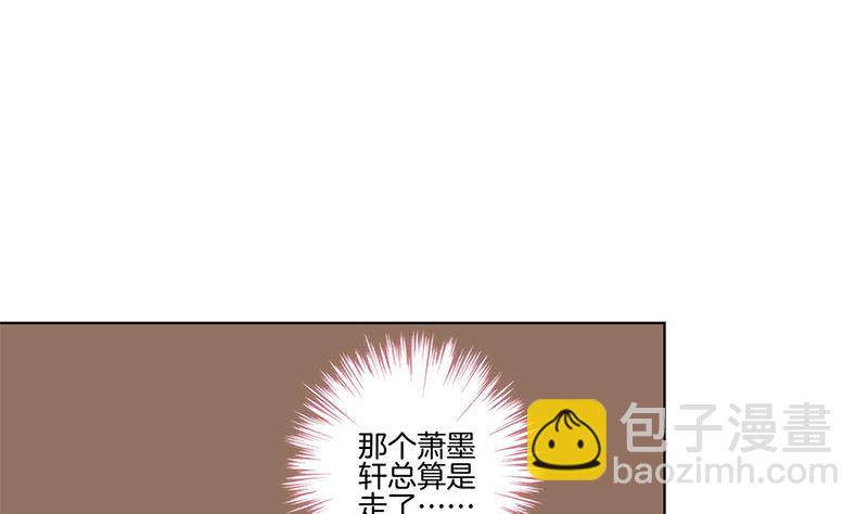第132话 逃心再起(1/2)-第143话