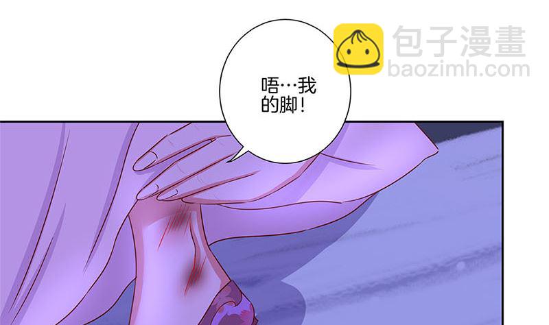 第134话 谢谢你(1/2)-第145话