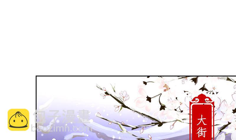 第134话 谢谢你(1/2)-第145话
