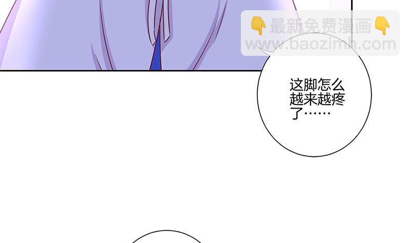 第134话 谢谢你(1/2)-第145话