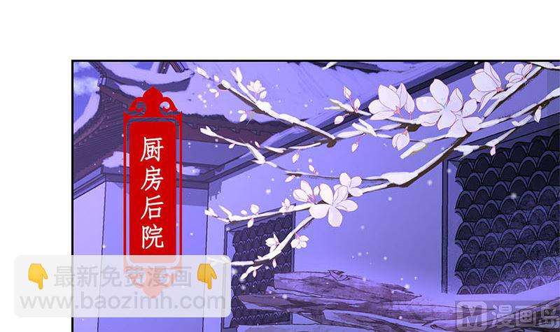 第134话 谢谢你(1/2)-第145话