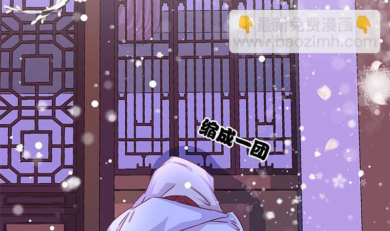 第134话 谢谢你(1/2)-第145话