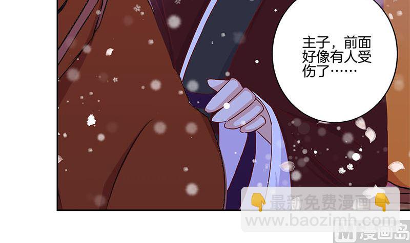 第134话 谢谢你(1/2)-第145话