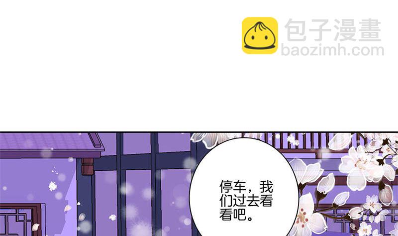 第134话 谢谢你(1/2)-第145话