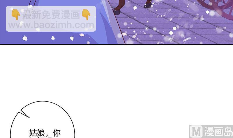 第134话 谢谢你(1/2)-第145话