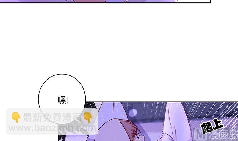 第134话 谢谢你(1/2)-第145话