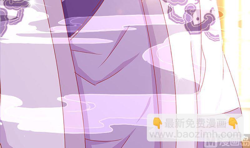 第136话 细心照料(1/2)-第147话