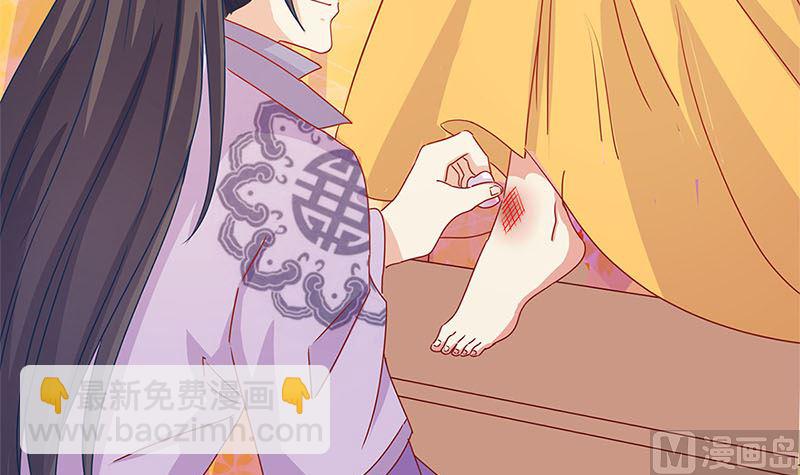 第136话 细心照料(1/2)-第147话
