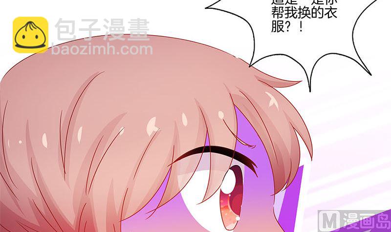 第136话 细心照料(1/2)-第147话