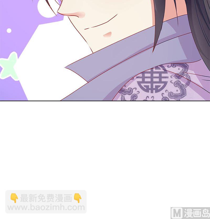 第138话 回到我身边(1/2)-第149话