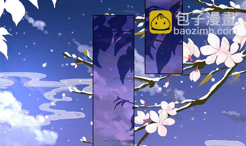 第138话 回到我身边(1/2)-第149话