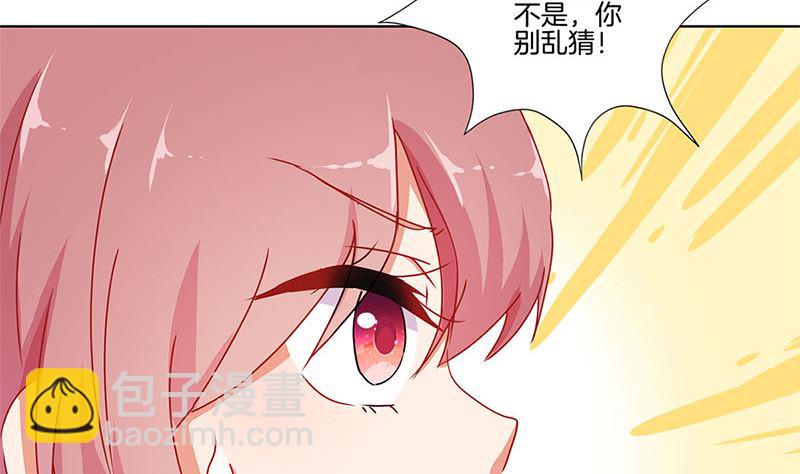 第140话 揭穿身份(1/2)-第151话