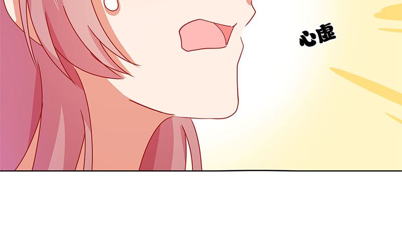 第140话 揭穿身份(1/2)-第151话