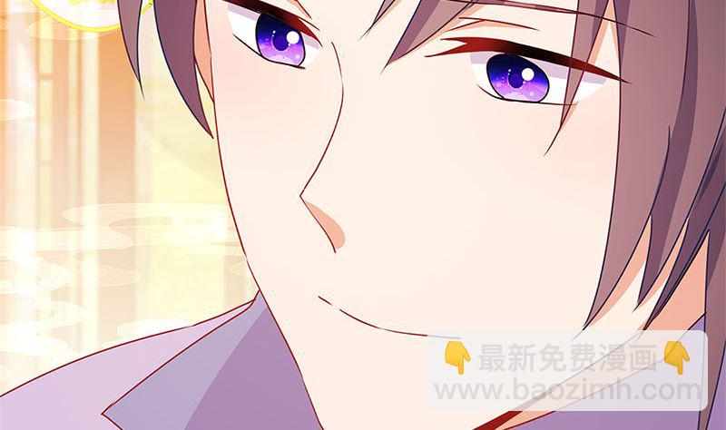 第140话 揭穿身份(1/2)-第151话
