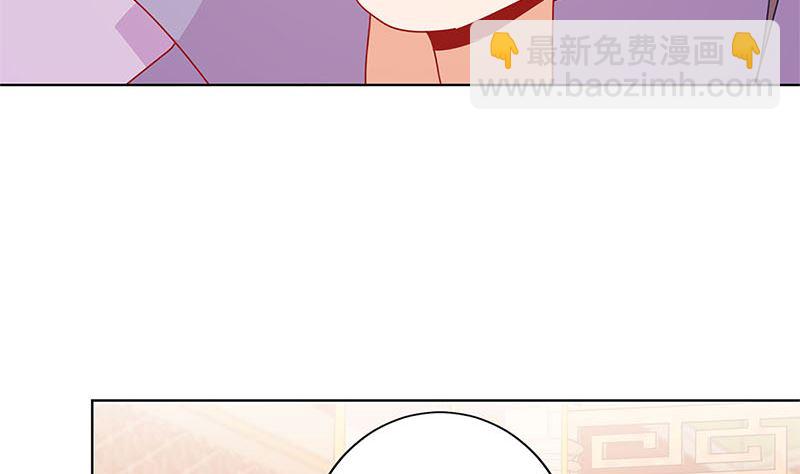 第140话 揭穿身份(1/2)-第151话