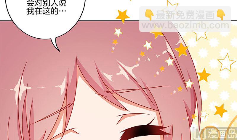 第140话 揭穿身份(1/2)-第151话