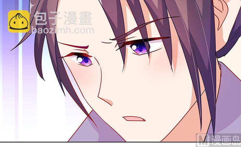 第140话 揭穿身份(1/2)-第151话
