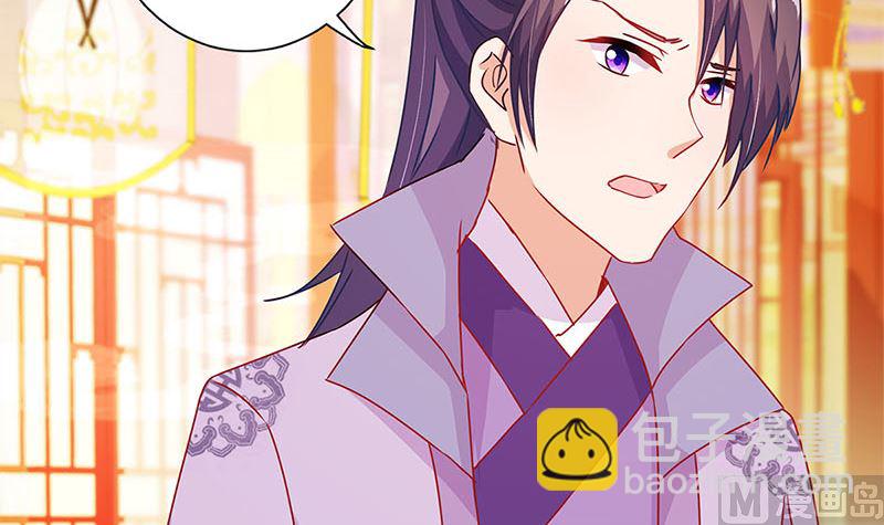 第140话 揭穿身份(1/2)-第151话