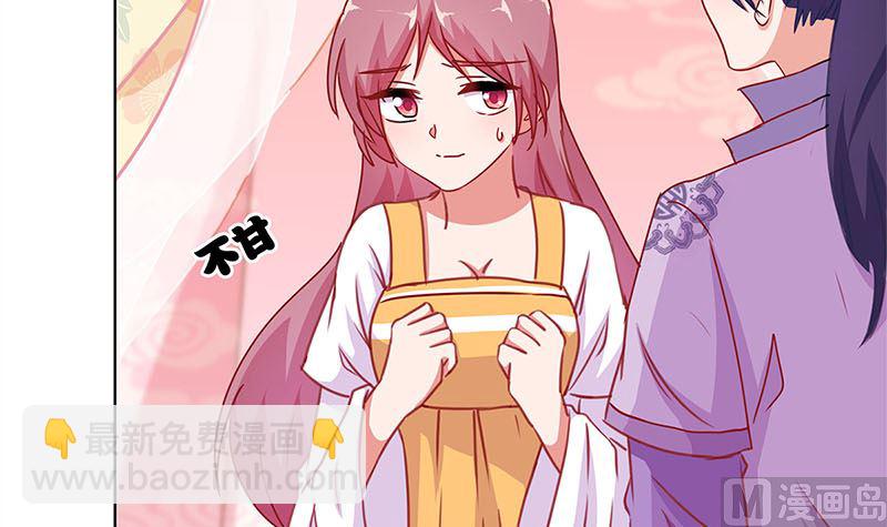 第140话 揭穿身份(1/2)-第151话