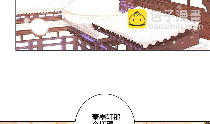 第140话 揭穿身份(1/2)-第151话
