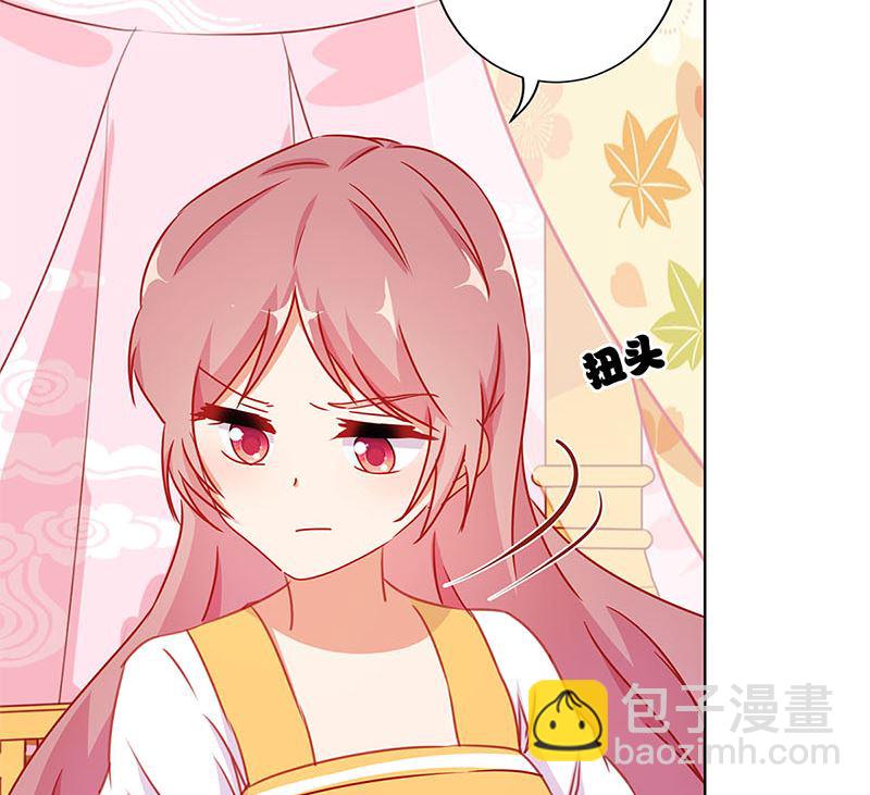 第140话 揭穿身份(1/2)-第151话
