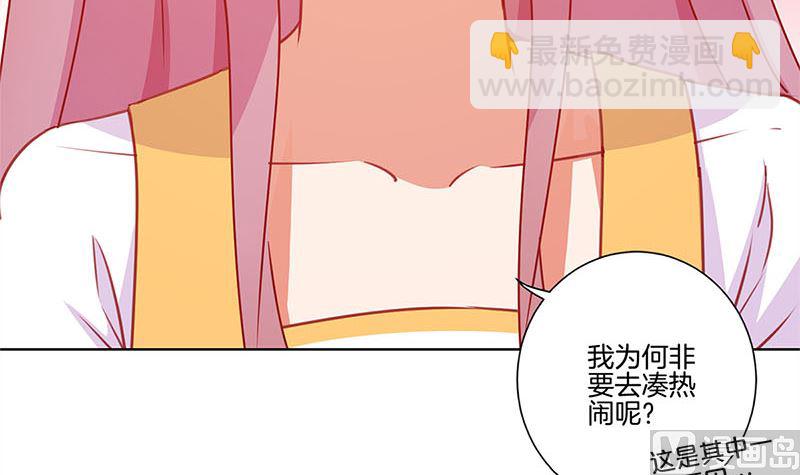 第140话 揭穿身份(1/2)-第151话