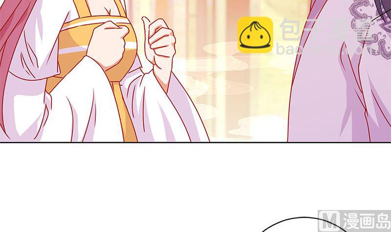 第140话 揭穿身份(1/2)-第151话