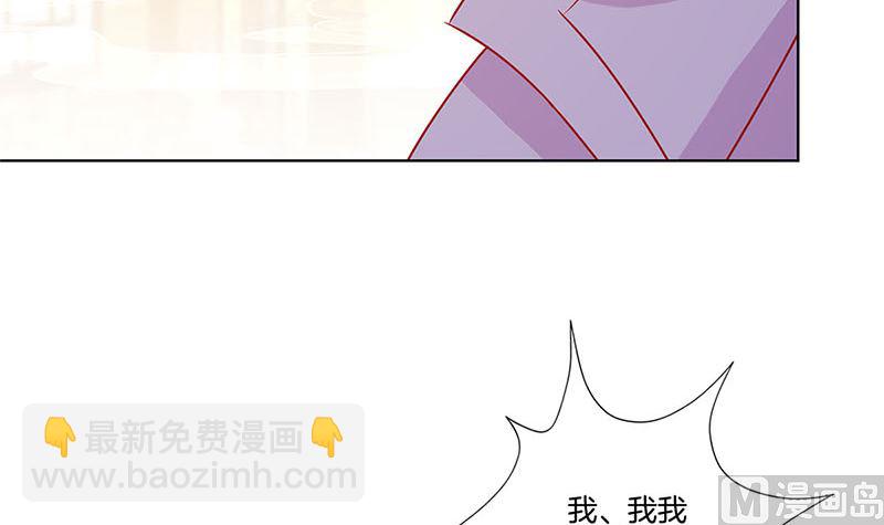 第140话 揭穿身份(1/2)-第151话