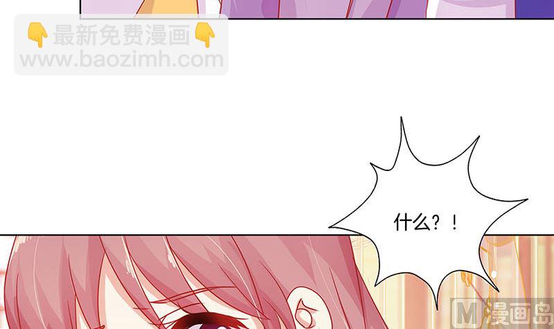 第142话 皇嫂？(1/2)-第153话