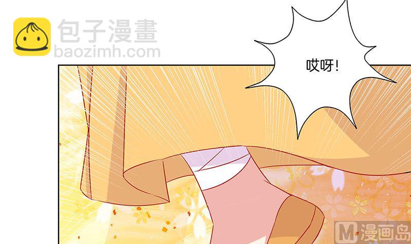 第142话 皇嫂？(1/2)-第153话