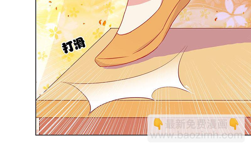 第142话 皇嫂？(1/2)-第153话