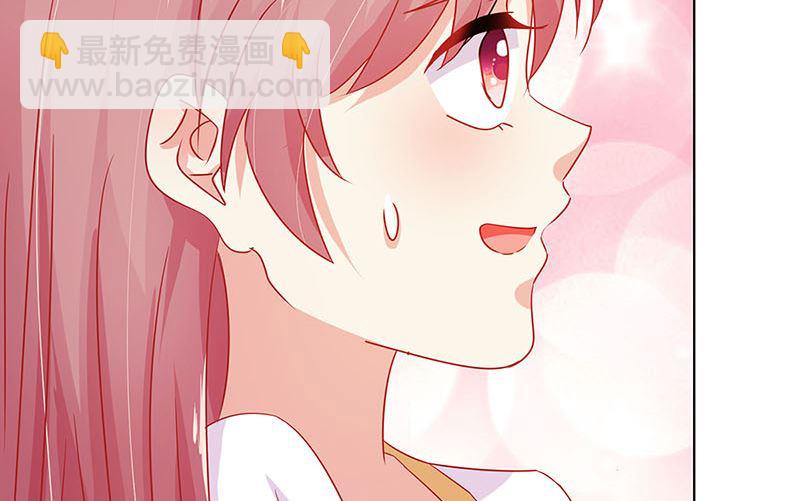 第142话 皇嫂？(1/2)-第153话