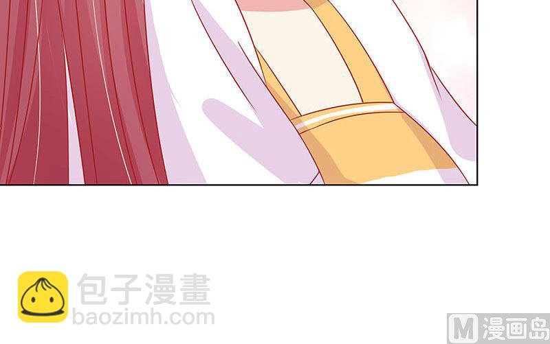第142话 皇嫂？(1/2)-第153话